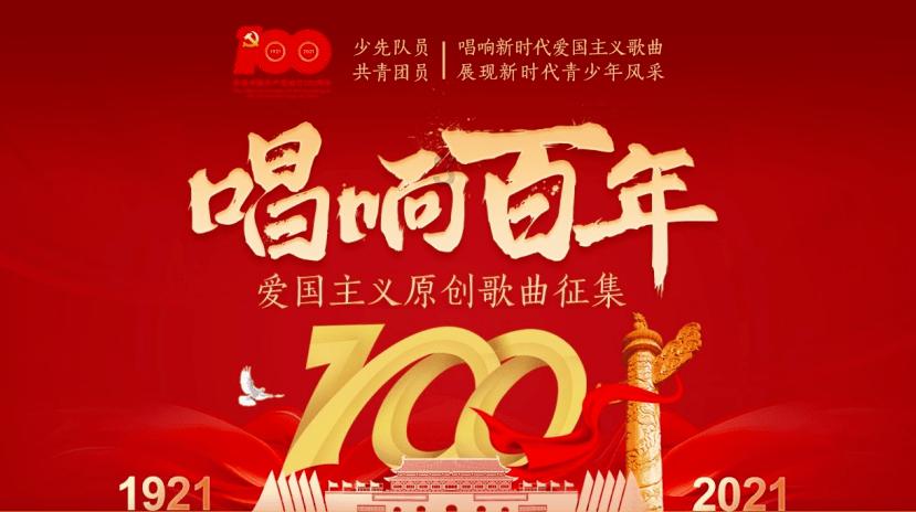 可爱女孩当管家