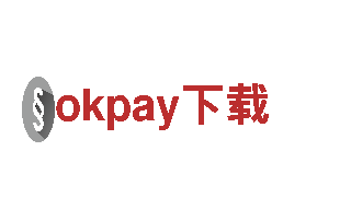 探索okpay下载，畅游风景如画的观光旅游企业